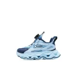 Темно-синий/Светлая луна