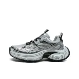 Серебристый