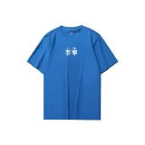 Космически-голубой