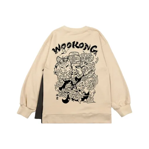 WOOKONG Бежево-желтый Унисекс Свитшоты