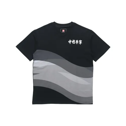 LINING Черная мужская футболка