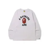 Бело-красный