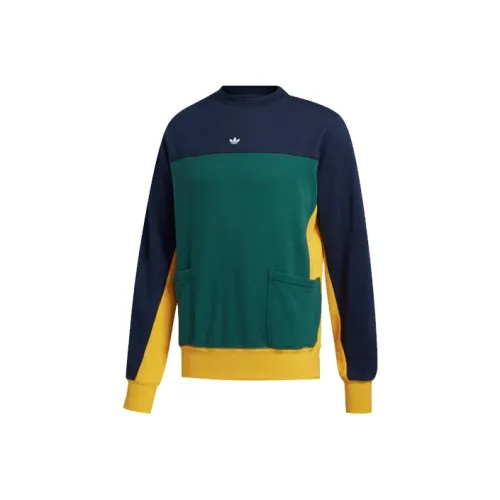 Adidas Originals Свитшот Мужской Лесной Зеленый