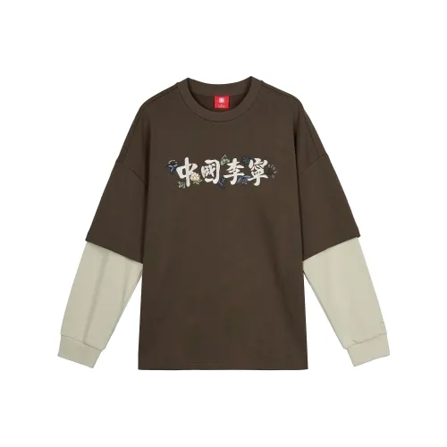 LINING Воробьиный коричневый с принтом Мужские Свитшоты