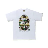 Белый Желтый