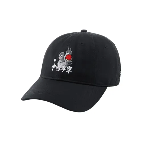 Лайнер x Staple Хлопок Полиэстер Кепки Унисекс Черный