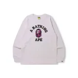 Белый Фиолетовый