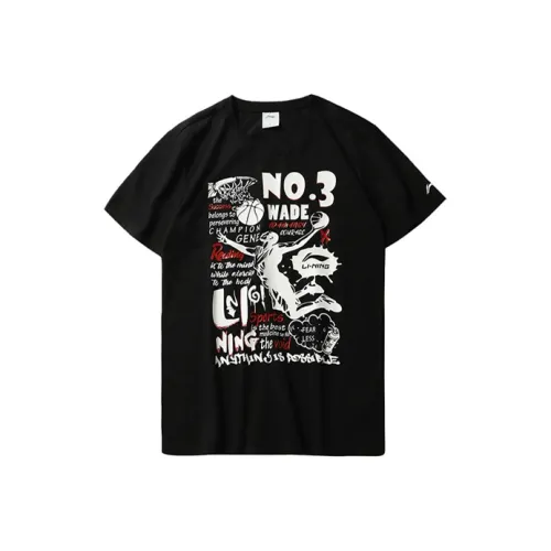 LINING T Рубашка Мужская Стандартная Черная