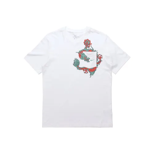 Nike Белые Мужские Футболки