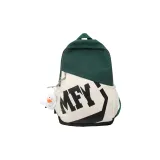 Зелёный с шармом