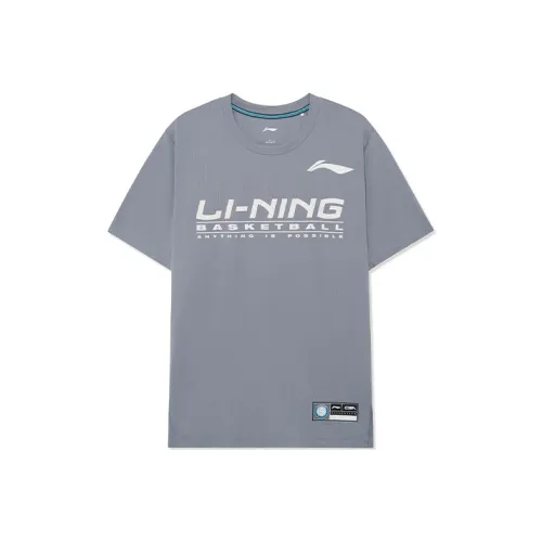 LINING Professional Basketball Series Серый Мужской T-Рубашки
