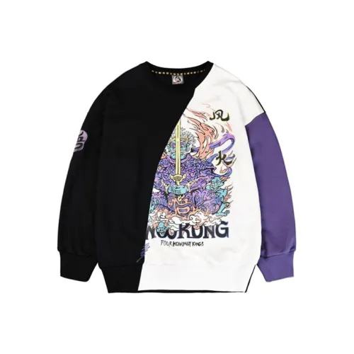 WOOKONG Фиолетовый, Черный, Многоцветный Унисекс Свитшоты