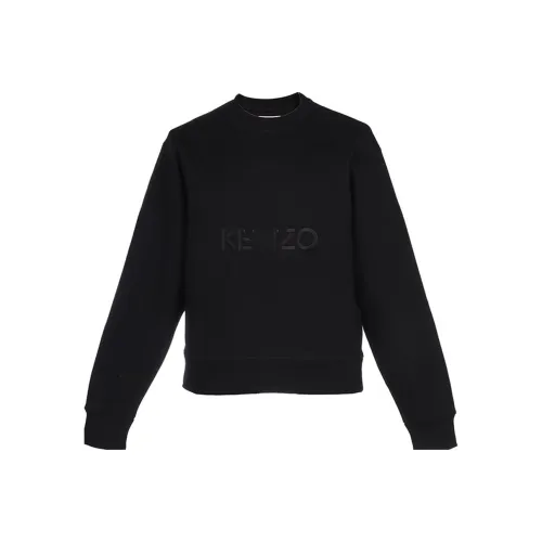 KENZO Classic Tiger Head Толстовка Мужской Черный