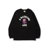 Черно-фиолетовый