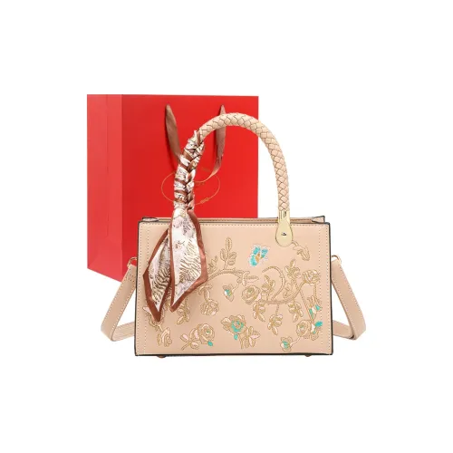 PAYOT Сумка через плечо из синтетической кожи женская абрикосового цвета