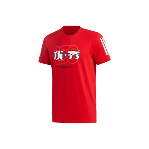 ADIDAS NEO Red Мужская футболка с коротким рукавом