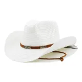 Чисто белый