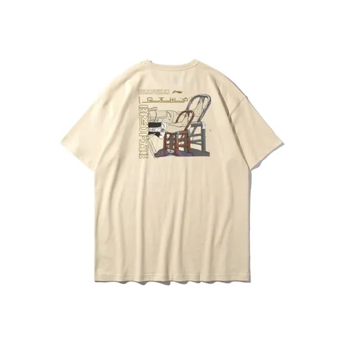 LINING Лебединое Белое Мужские T-Рубашки