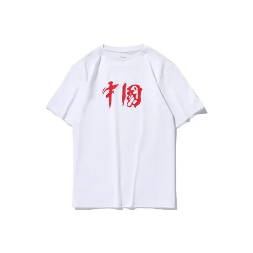 LINING Sports Fashion Collection Белая Унисекс Футболка