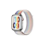 Нейлон Loop - Белый Радужный