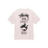 Светло-розовый