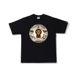 Черно-коричневый