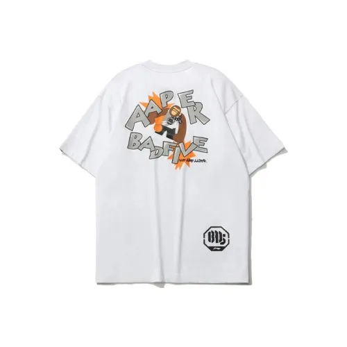 LINING x Aape Спортивная баскетбольная коллекция T-рубашка мужская белая