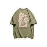 Серый Зеленый