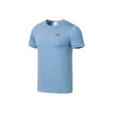 Туманно-голубой