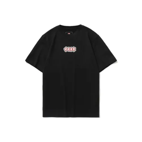 LINING Paris Fashion Week Collection Черные Мужские Рубашки