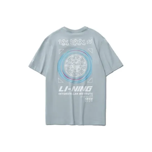 LINING Sports Fashion Collection Рубашка Мужская Haze Синий