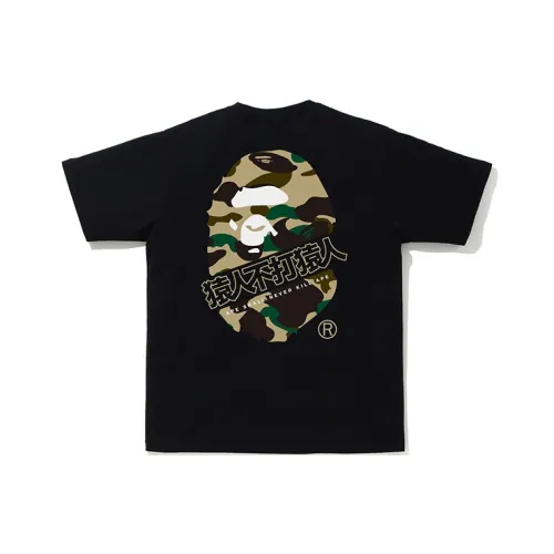 A BATHING APE Мужские T-рубашки
