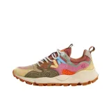 Многоцветный