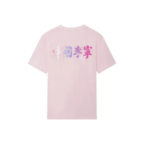 LINING SS22 T-Shirt Унисекс Розовый