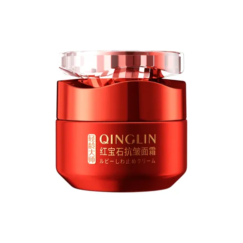 QINGLINGDASHI Средства для увлажнения лица и кремы Унисекс