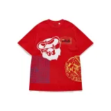 Легендарный красный