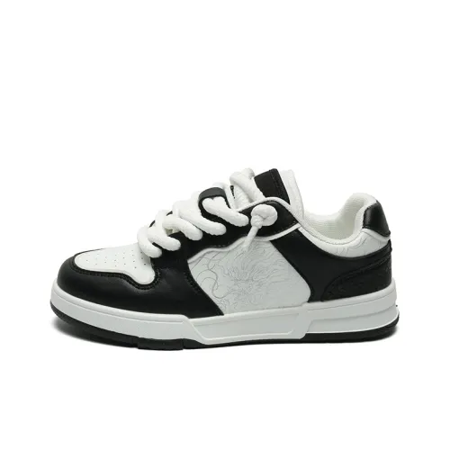 Grumpy Ram Slip-resistant Abrasion-resistant Low-top Skateboard Shoes Men's