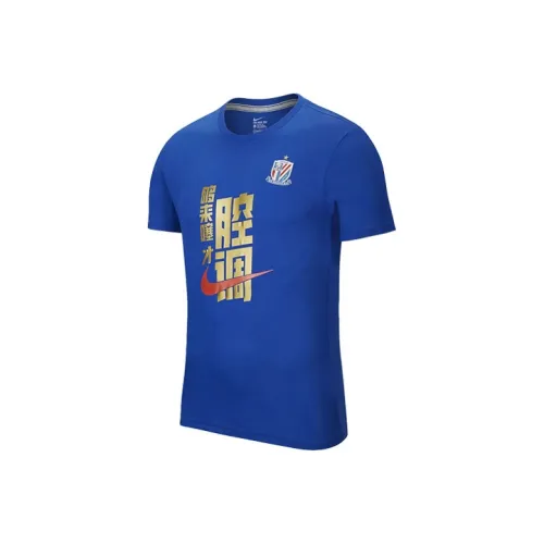 Nike Blue Men's T-Shirts Найк Синий Мужские Футболки