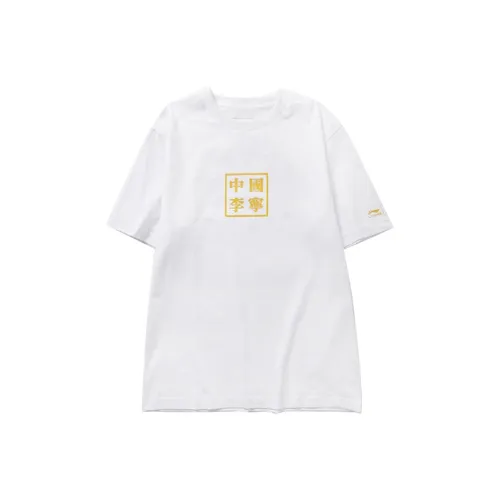 LINING China Li Ning Мужские T-рубашки