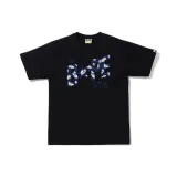 Чёрно-синий камуфляж.