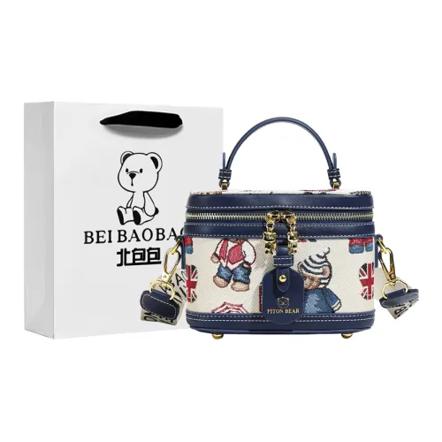 North Pack ПУ (полиуретан) Ведрообразная сумка Сумка на одно плечо Женская Синий Розовый Коричневый