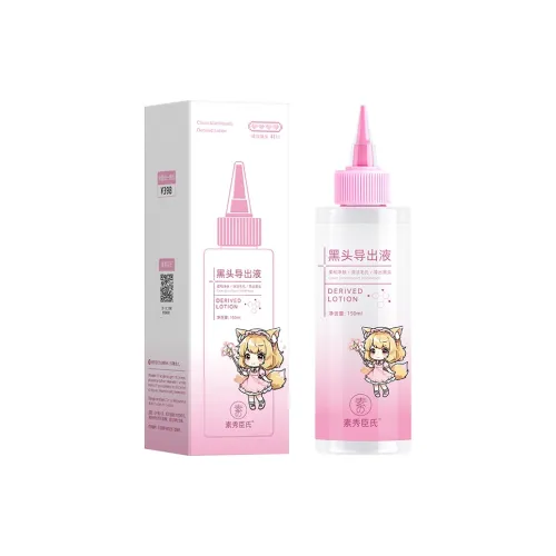 SUXIUCHENSHI BLACKHEAD Экспорт Жидкость Унисекс