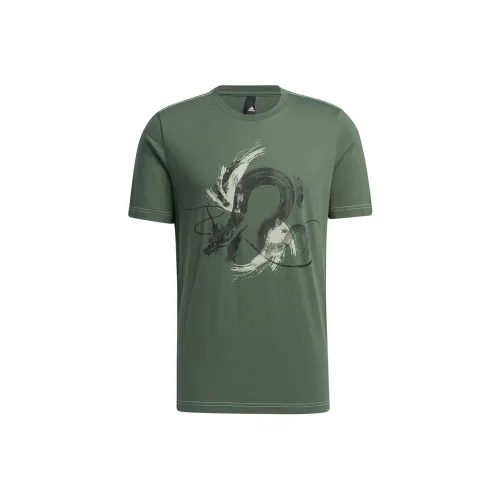 Adidas Wuji Series T-Shirt Мужская Желтая Box