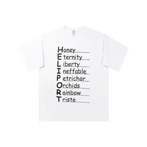 HELIPORT Унисекс Футболка