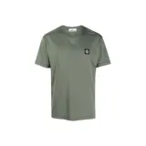 Армейский зеленый