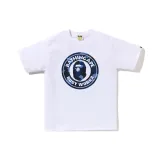 Синий Белый