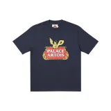 Темно-синий