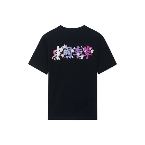 LINING Китай Li NING Черная Унисекс Футболка