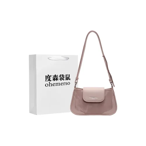 Dusen Kangaroo ПУ (полиуретан) Сумка через плечо Стандартная Женская Белая Серебряная Черная Розовая