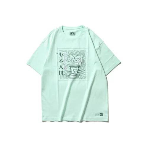 LINING T Рубашка Унисекс Водно-зеленый